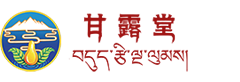 门拉堂